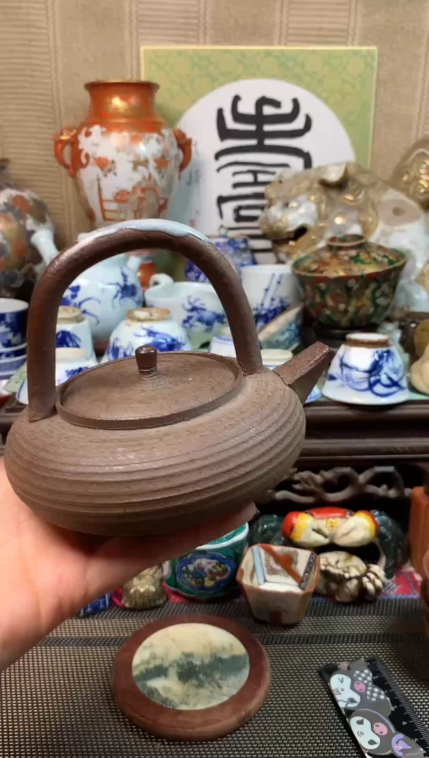 【闪购商品】四十八。。。。。