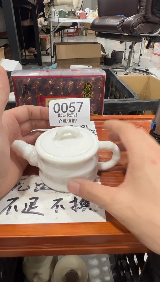 库存茶具部分瑕疵介意勿拍