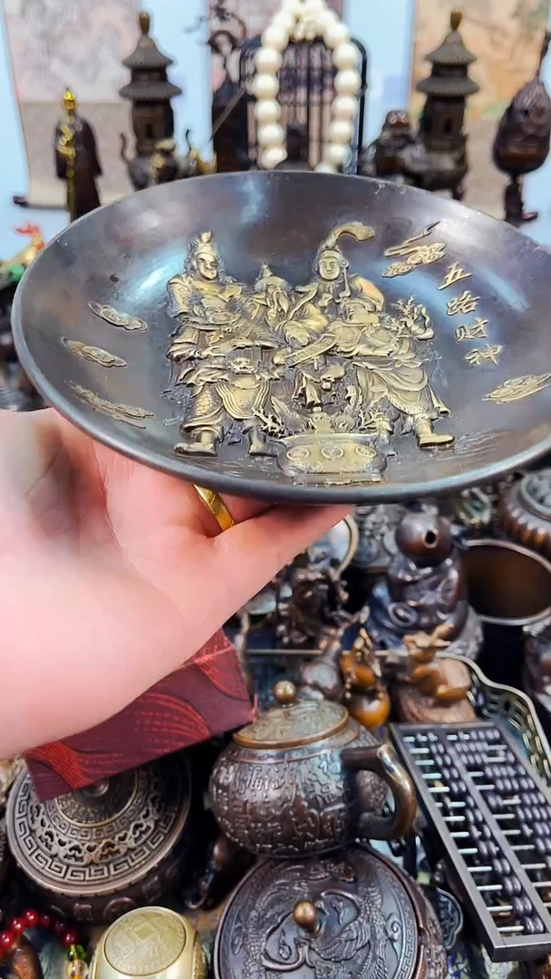 【闪购商品】精铜工匠 独具韵味