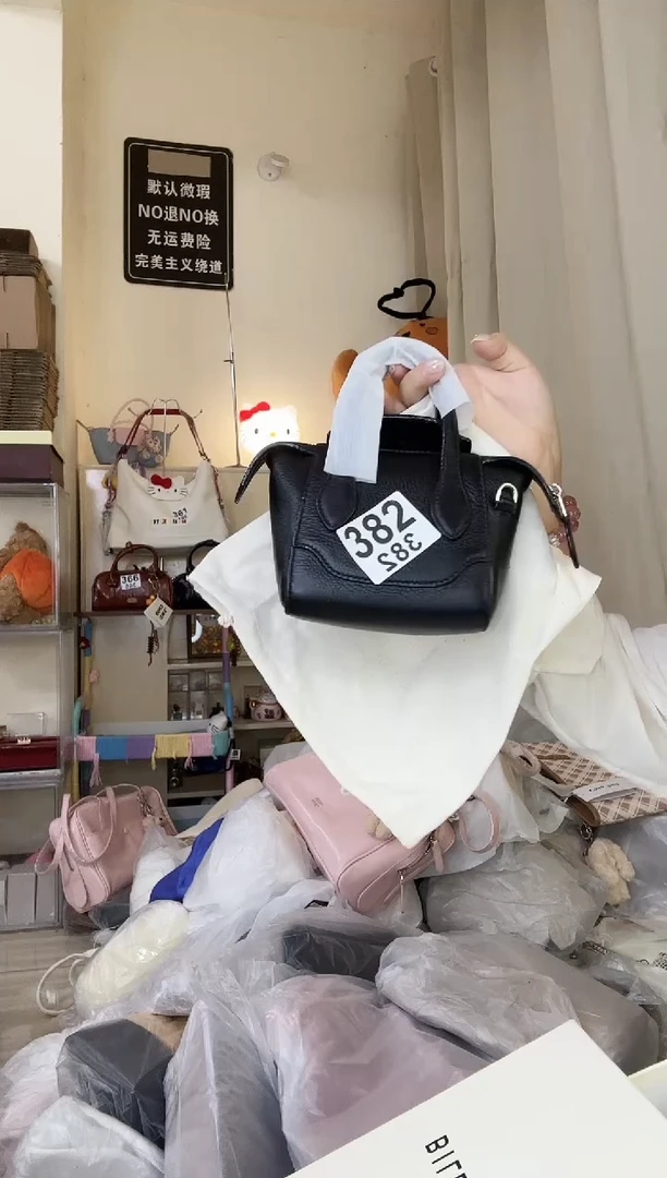 PU以直播间链接为准 默认微瑕382口红包