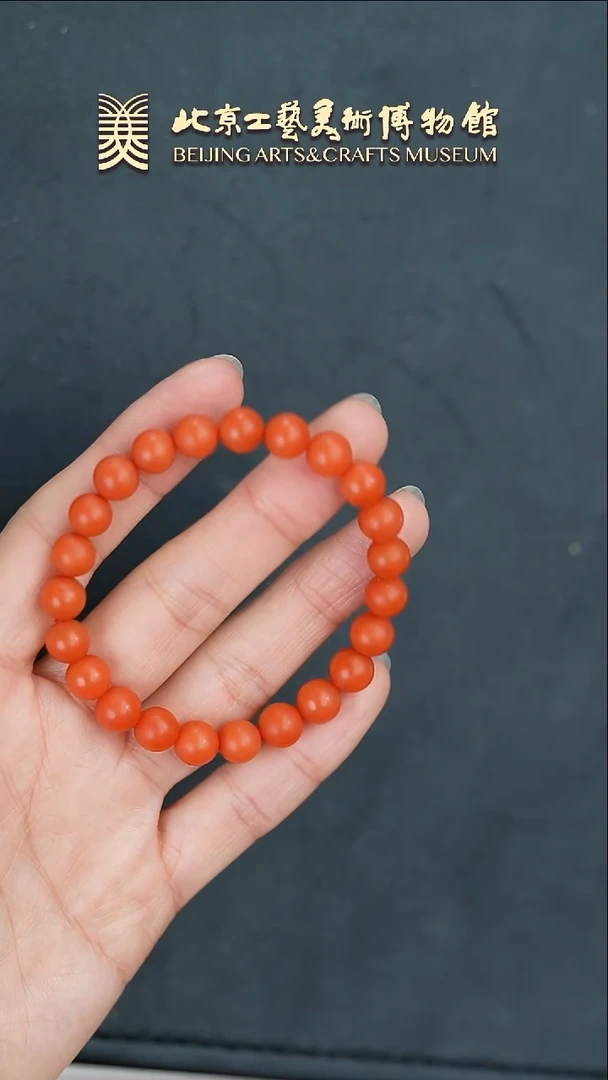 【闪购商品】南红玛瑙手串未镶嵌B0207GMD085手串