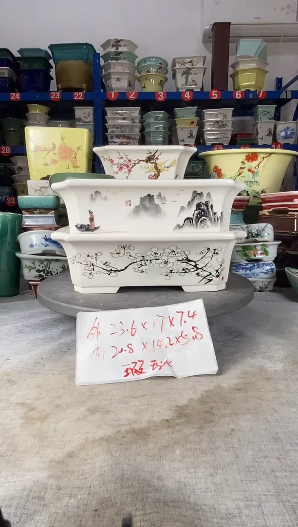 91714瑕疵两只马槽