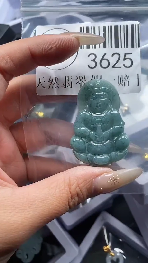 颈饰未镶嵌翡翠3625