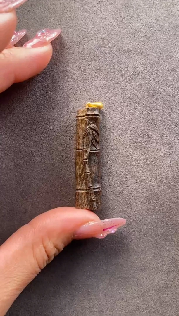 【闪购商品】沉香吊坠文莱  竹节  吊坠