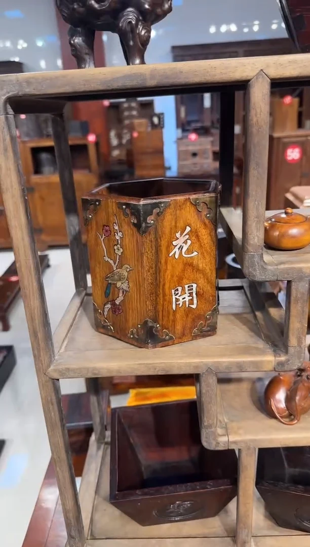 【闪购商品】木木艺花开富贵黄笔筒168.888