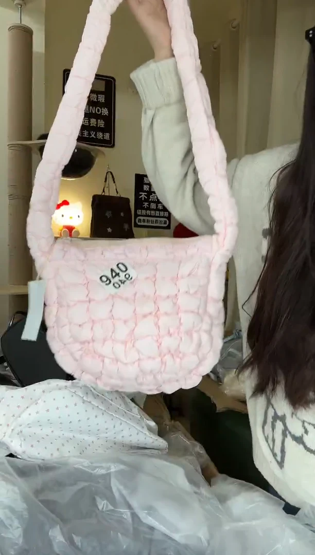 pu以直播链接为准 默认微瑕940 斜跨