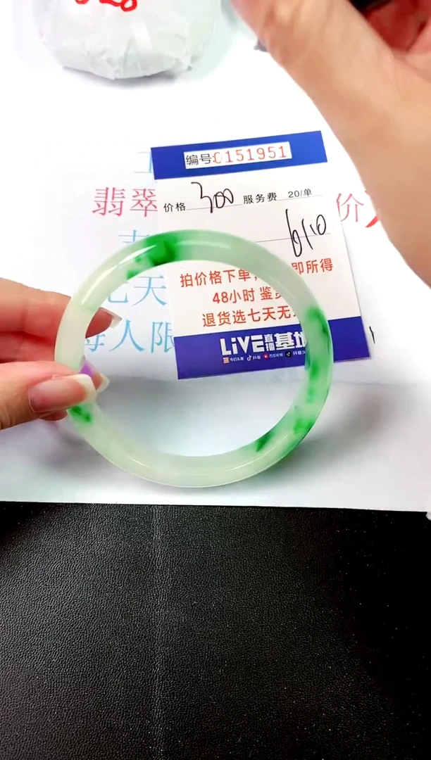 00所见即所得000151951