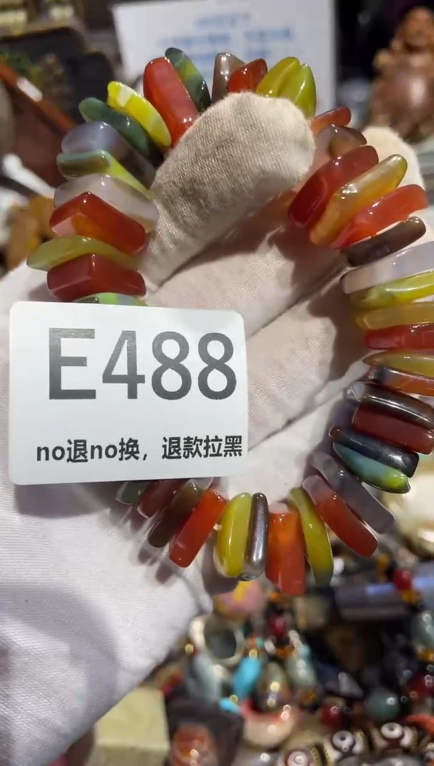 瓷片春**月表姐直播所见所得