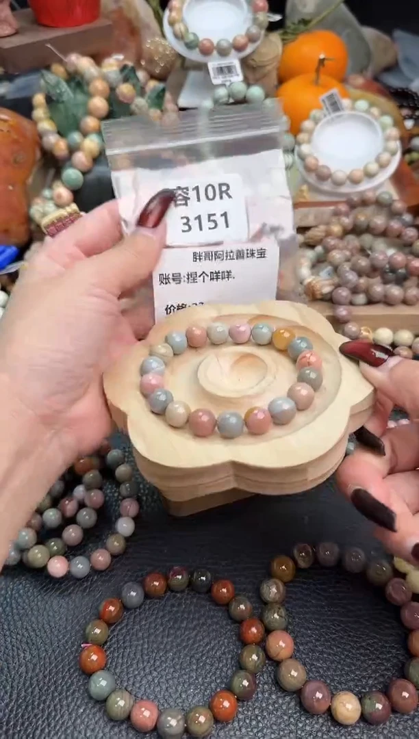 【闪购商品】石英质玉手链未镶嵌10R3151