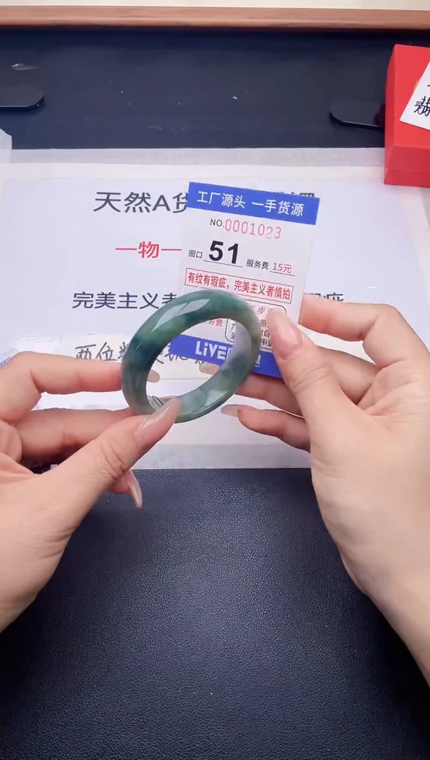 未镶嵌手镯翡翠翡翠手镯未镶嵌