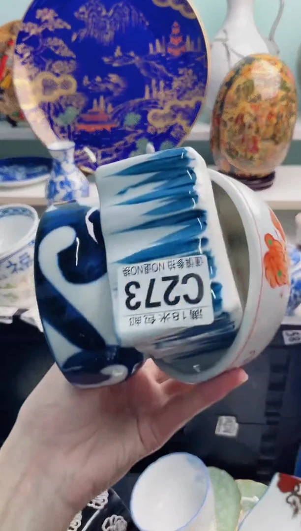 陶瓷白**处C273*****