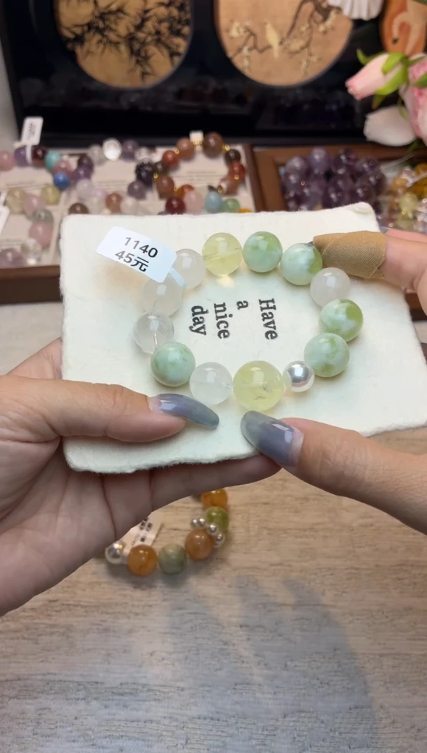 未镶嵌手链烟晶1140