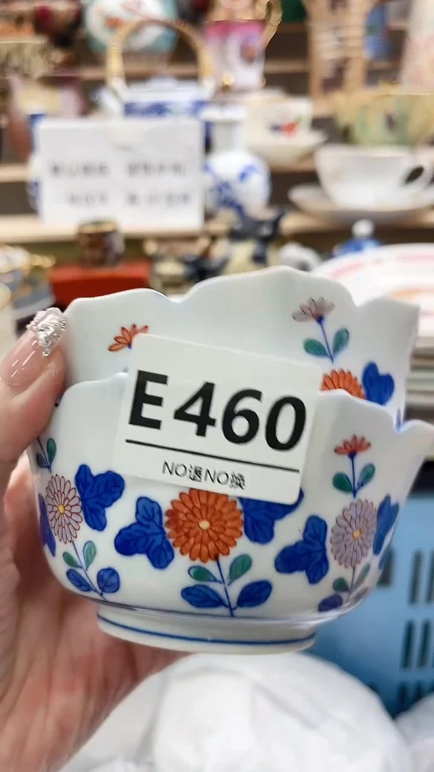 瓷片疼*E460不退不换.感谢理解