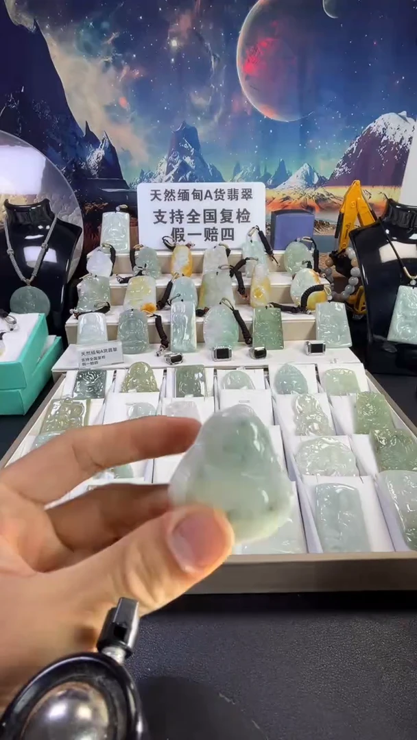 颈饰未镶嵌翡翠9/15     09