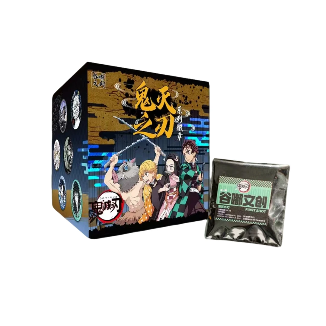 谷嘟文创 鬼灭之刃新春贺岁收藏吧唧（代拆）