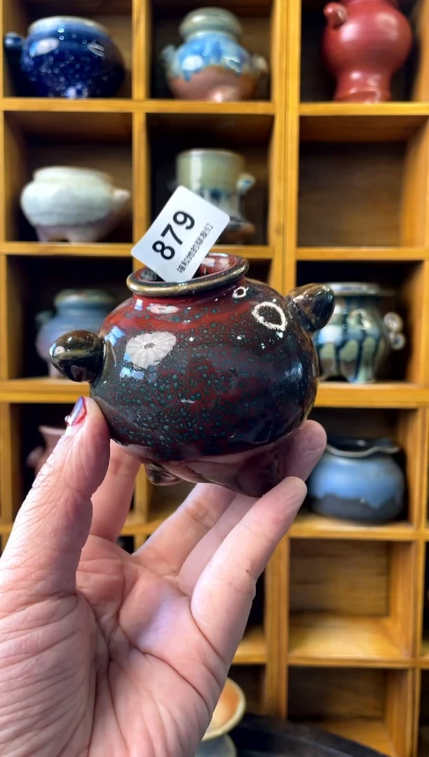 【闪购商品】陶879