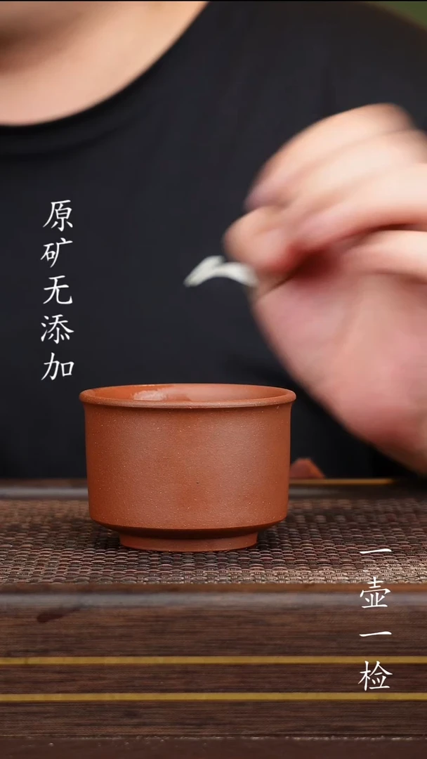 茶壶紫砂宜兴紫砂原矿无添加