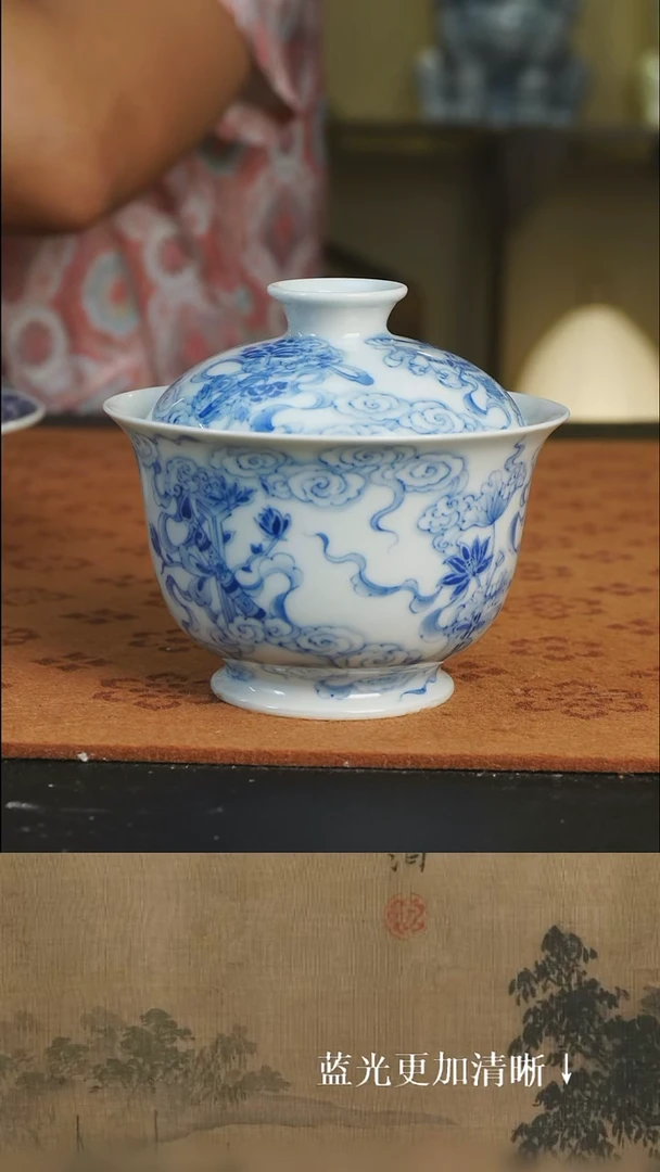盖碗浮光琢玉 慕古雅玩系列 道八宝纹饰 两才盖碗