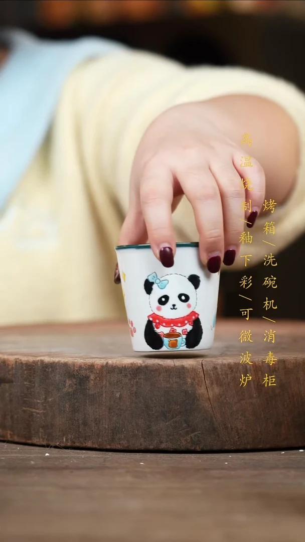 瓷片景德镇高温釉下彩（食品级）