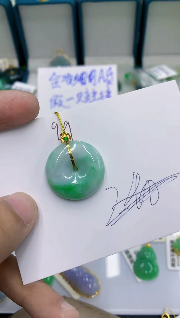 颈饰18K金镶嵌翡翠琴**欢111111111