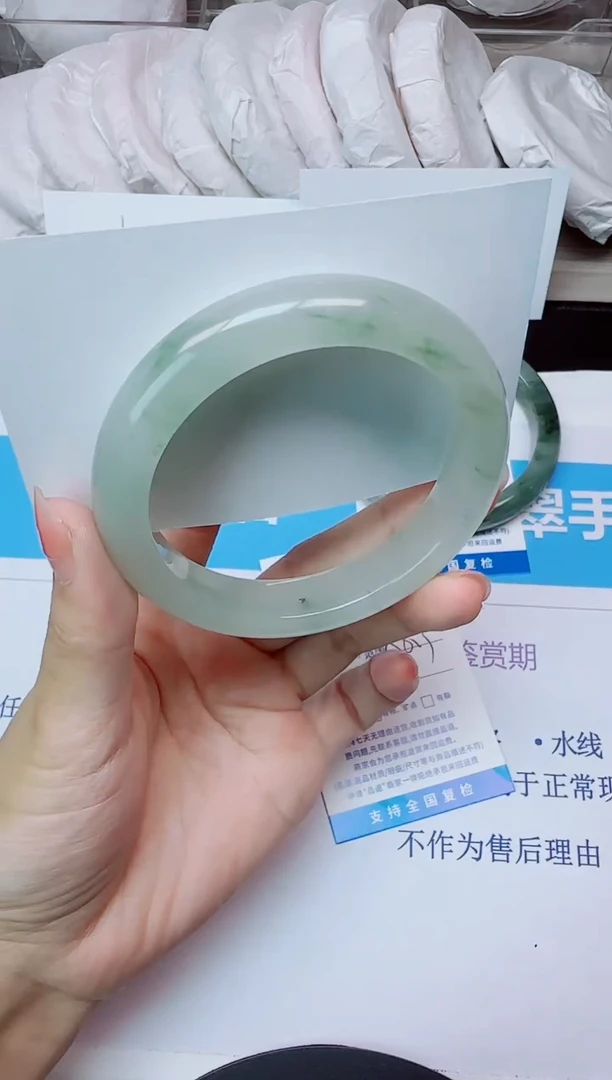 石英质玉手镯未镶嵌196/56.3