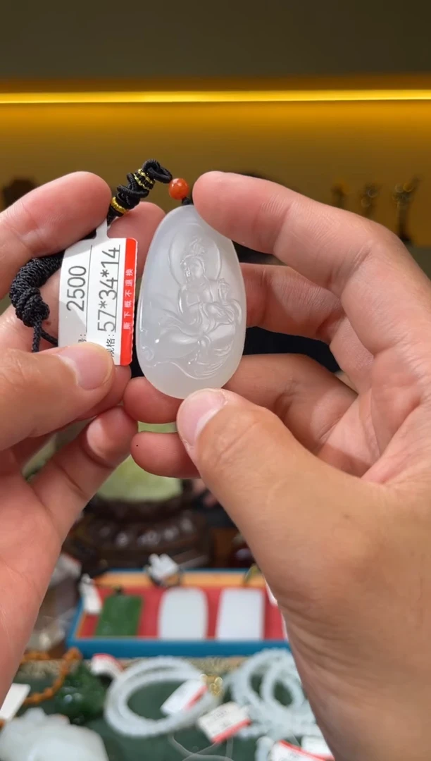 和田玉未镶嵌颈饰1