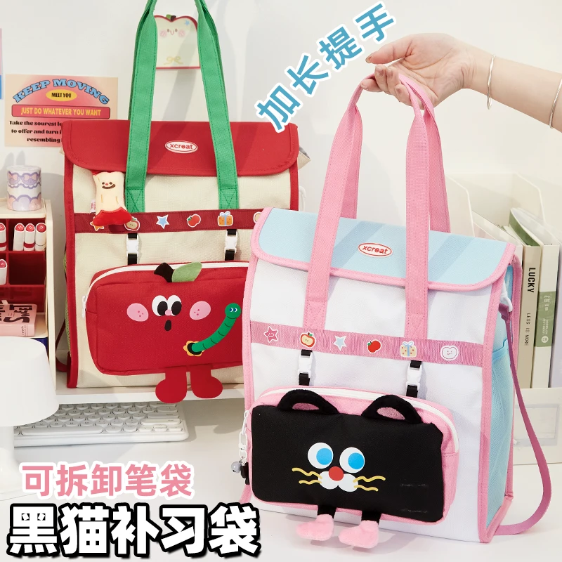 卡通补习袋小学生1-3年级女生专用手提袋补课袋大容量网红拎书袋