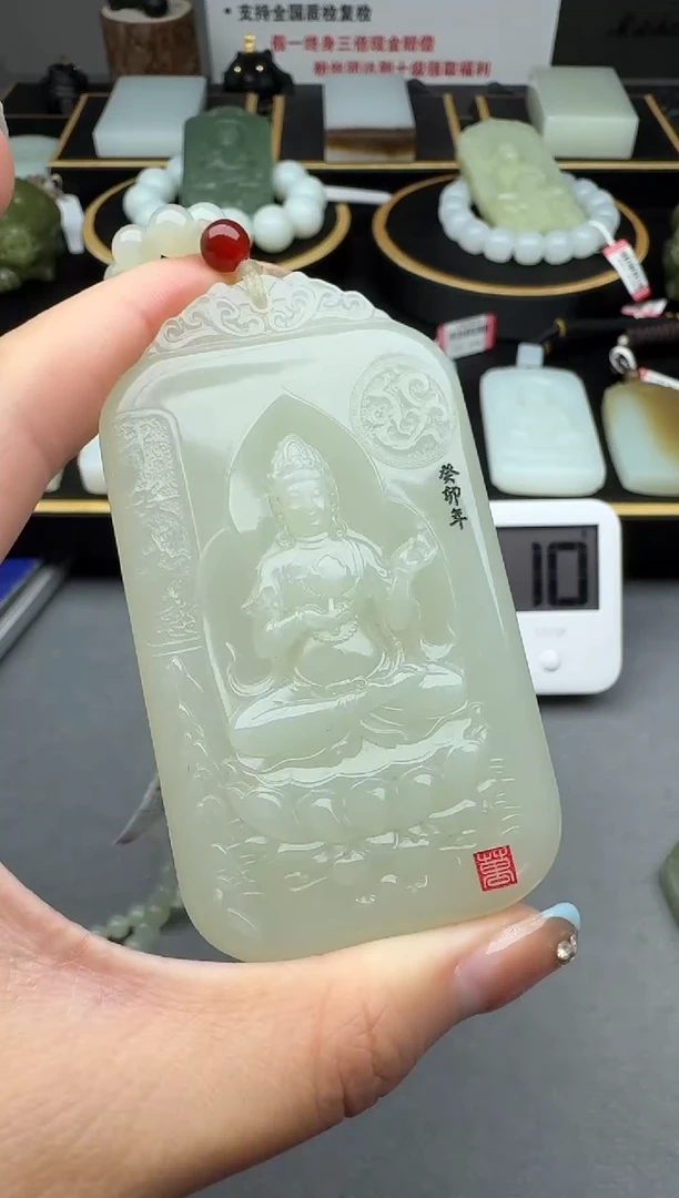 颈饰未镶嵌和田玉3