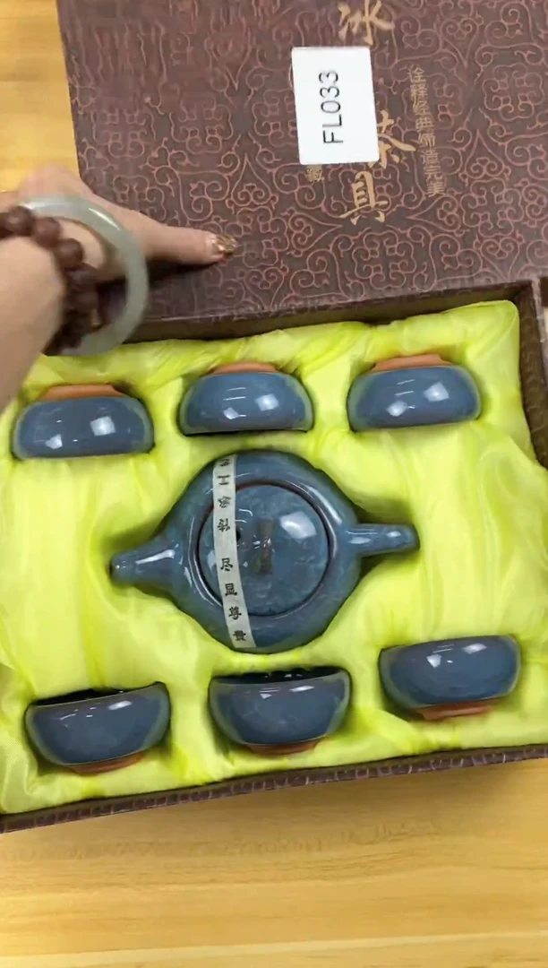 【福利】【茶具】@@@033