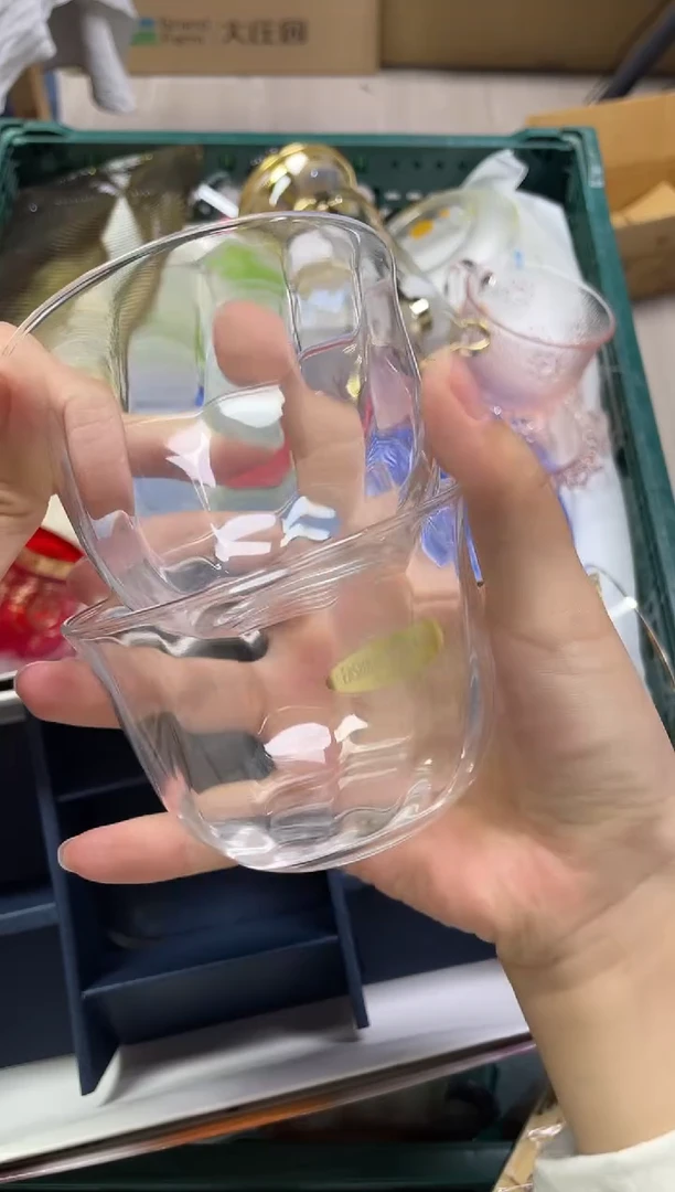 ?**轩076精美瓷器感谢选购