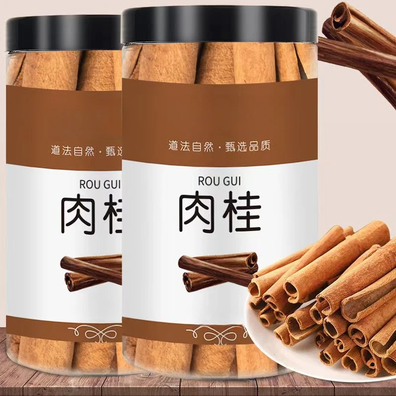 广西正宗桂皮肉桂段香料批发八角桂皮香叶大料老树增香优质香味