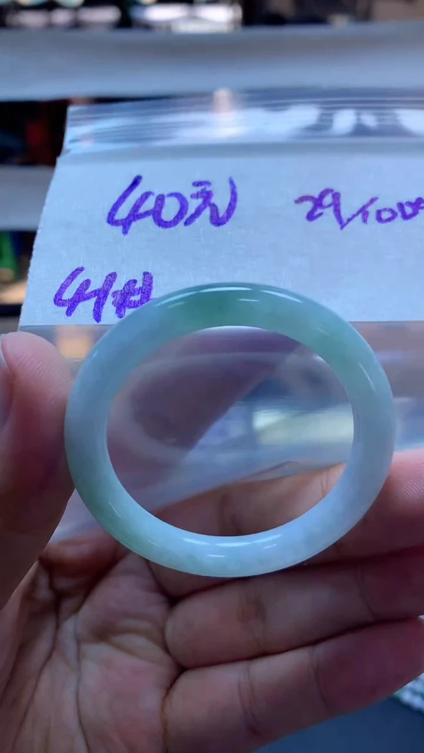 未镶嵌定制翡翠46宝宝镯41#40元毛货需抛光