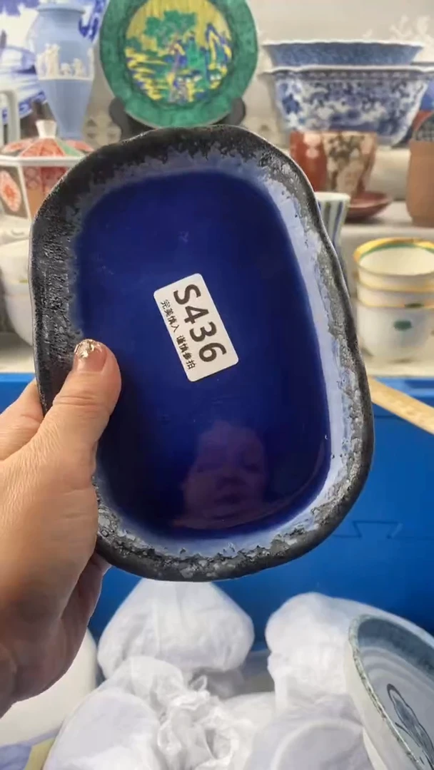 【闪购商品】436