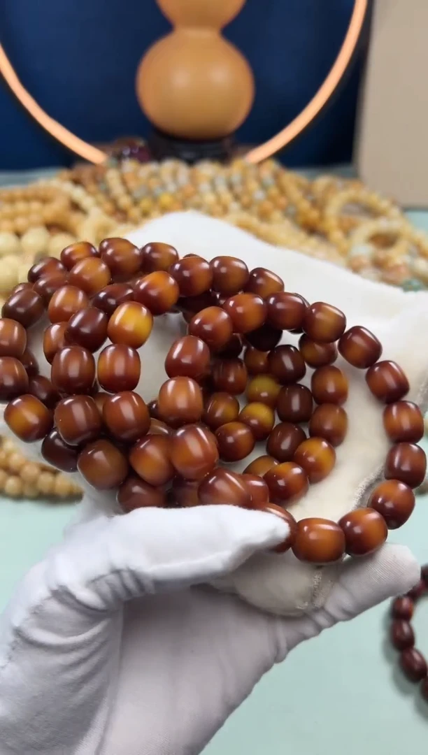 【闪购商品】菩提根/象牙果吊坠14+干磨7000目油膏年糕0419