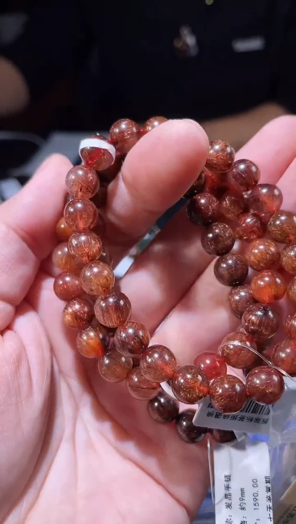 未镶嵌手链水晶发晶单圈手链A8（多样性发其一）