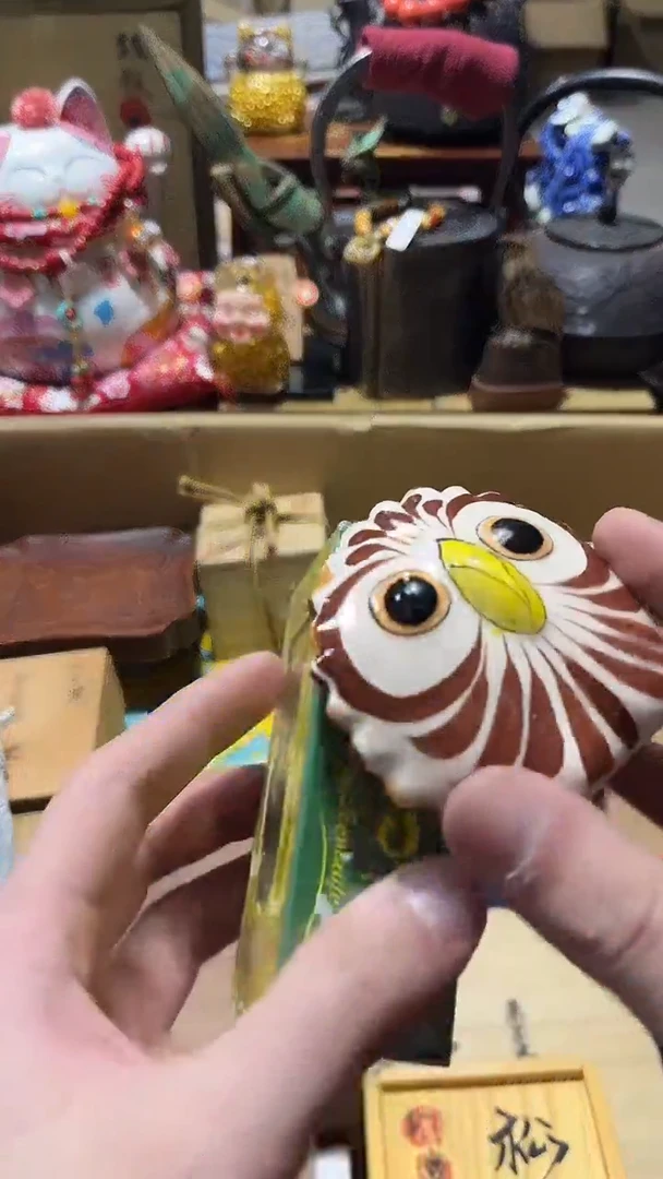 瓷片陶茶666文玩周边多人