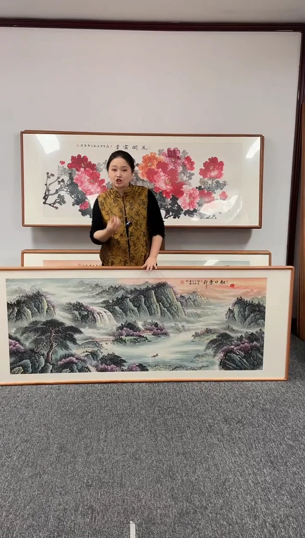 【闪购商品】国画旭日东升210*80张晓东