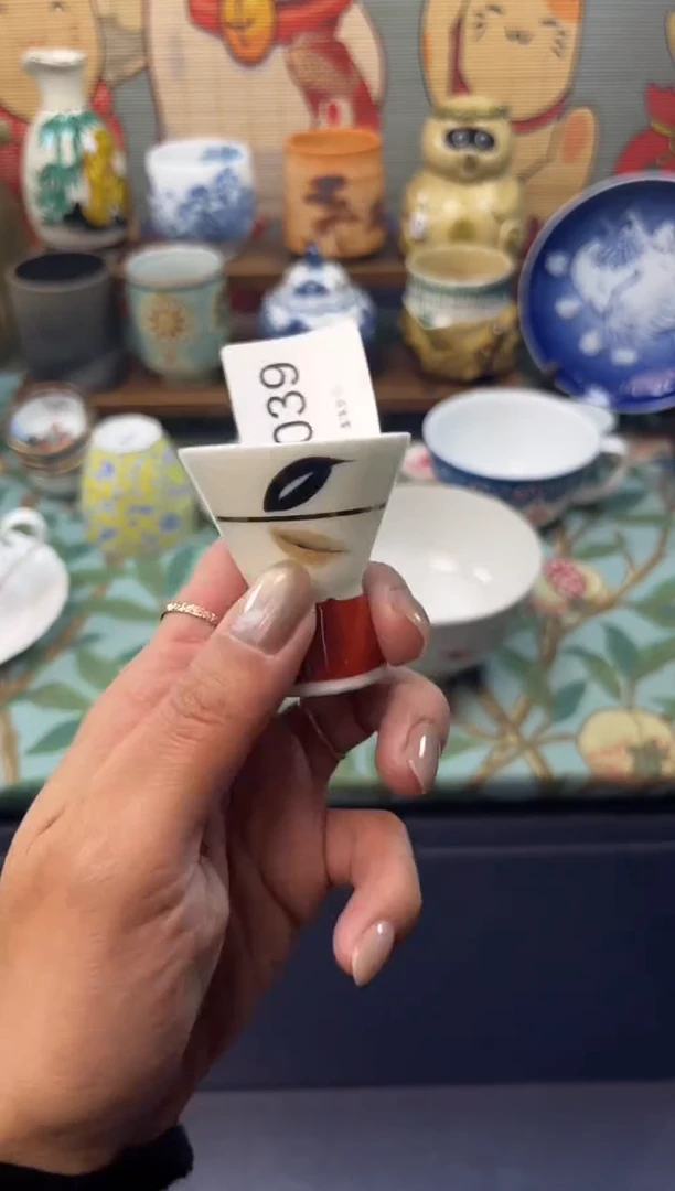 瓷片泉**源     I039