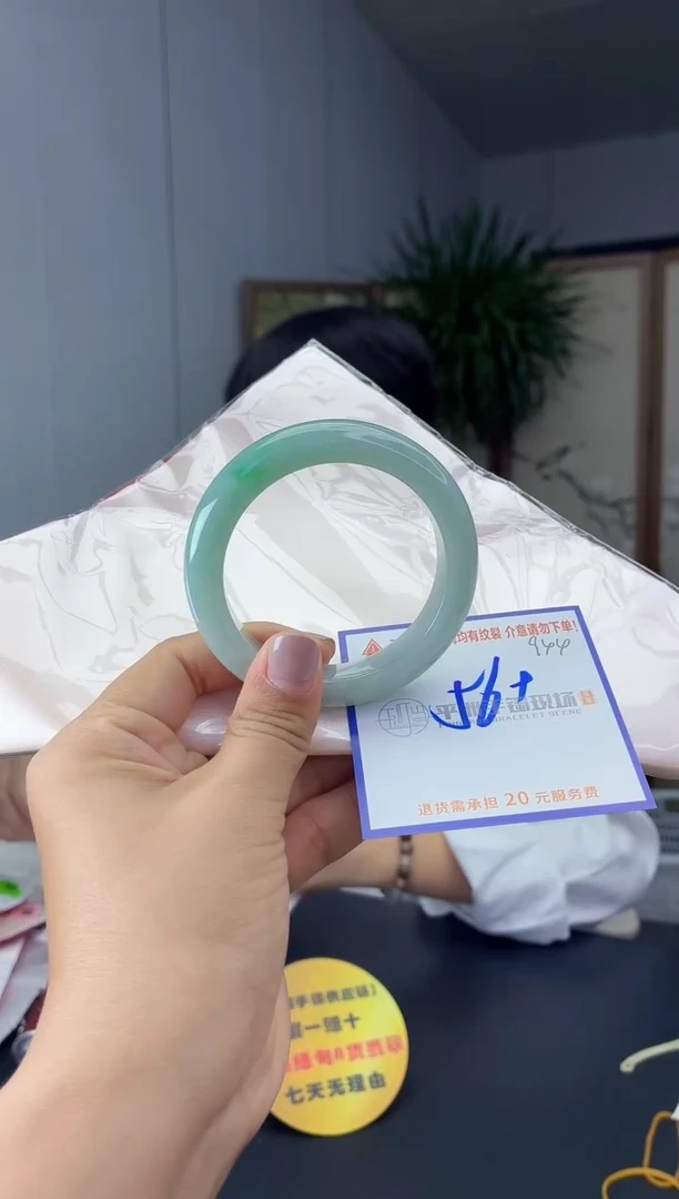 未镶嵌手镯翡翠111111111111