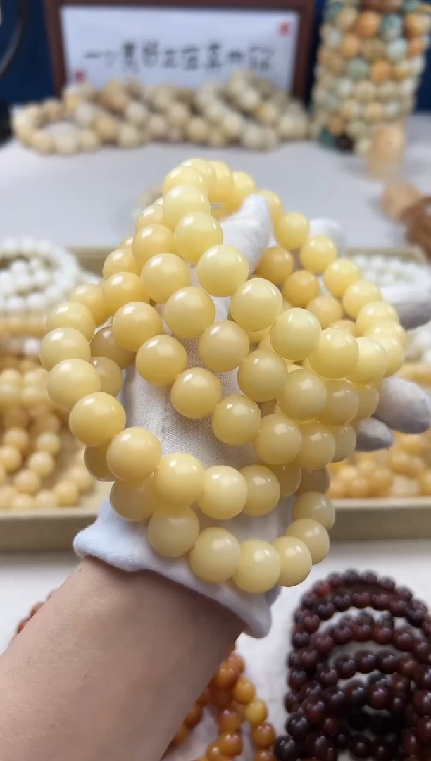 【闪购商品】菩提根/象牙果吊坠13手抛玉化婴儿肌胖苹果单圈0506