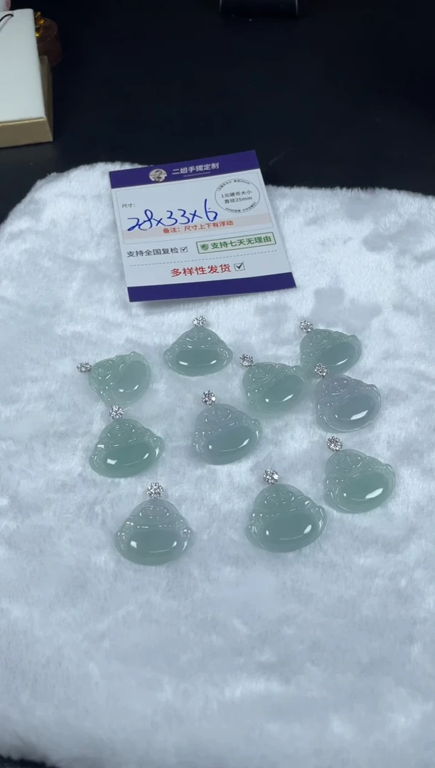 18K金镶嵌挂件翡翠大佛公5/多样性发其一配绳@CP