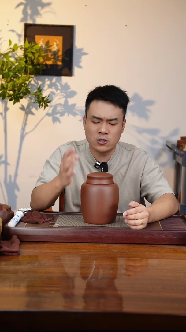 宜兴原矿紫砂茶叶罐