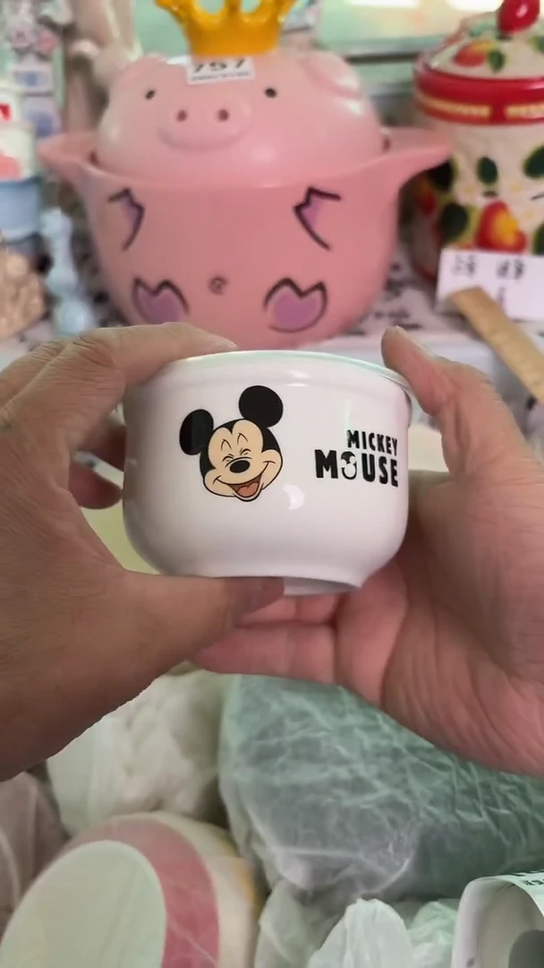 瓷片127默认微瑕15包邮库存1件