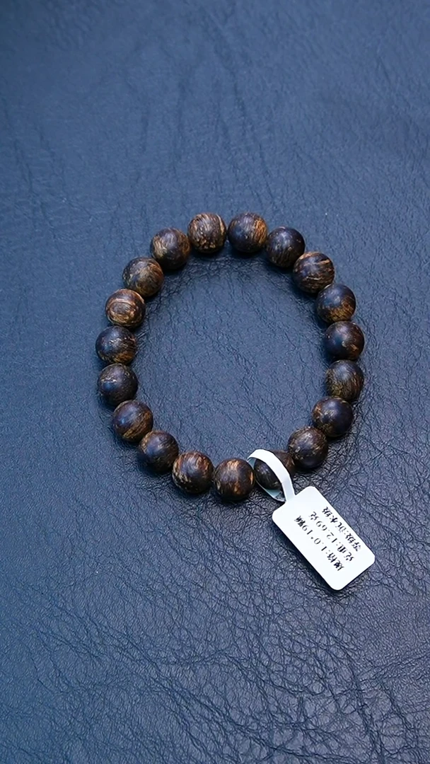 【闪购商品】沉香手串1.0都彭沉水单圈12克+