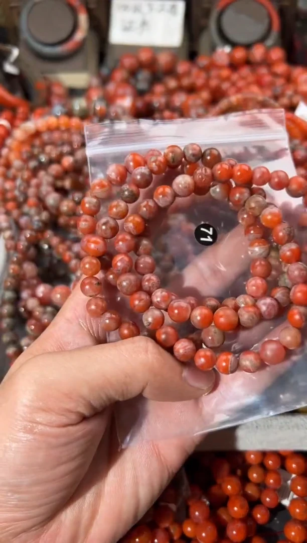 未镶嵌手串南红玛瑙8