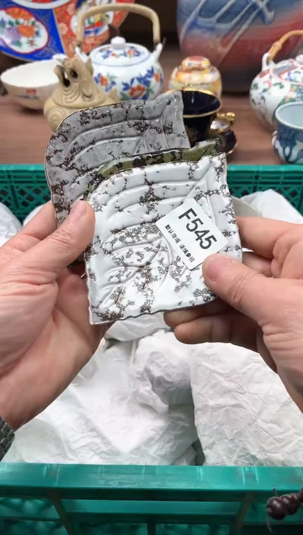 【闪购商品】瓷片545