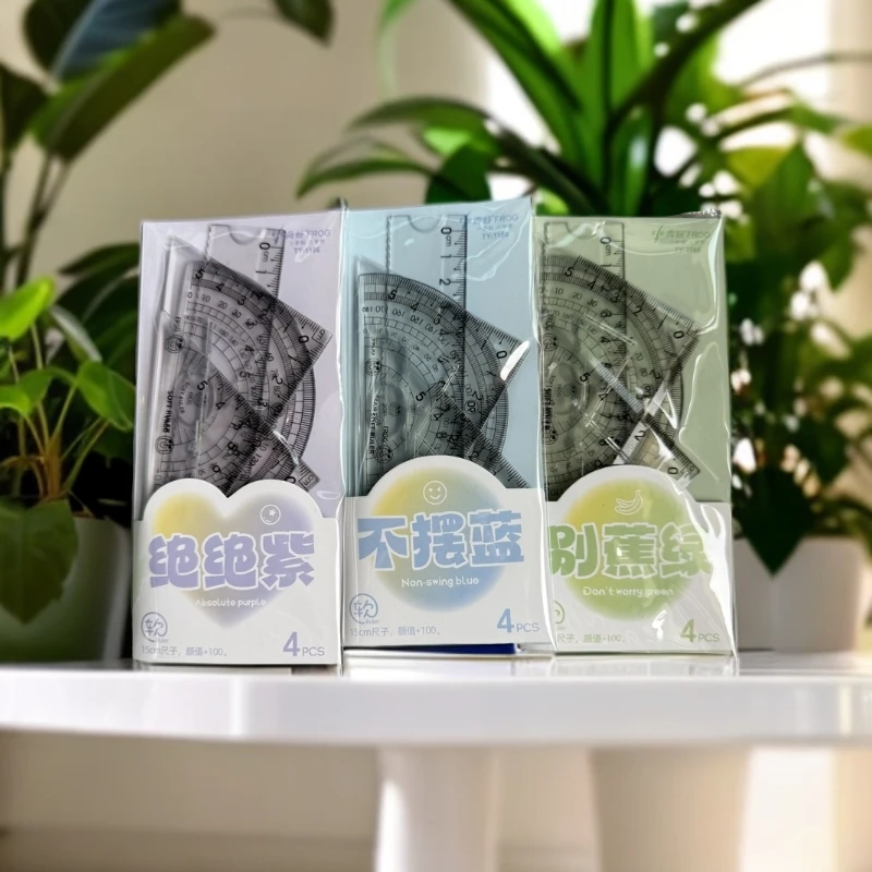 1186小青蛙15厘米软套尺1盒24套学生用品
