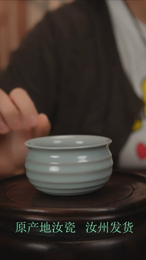瓷片原产地原矿釉汝瓷