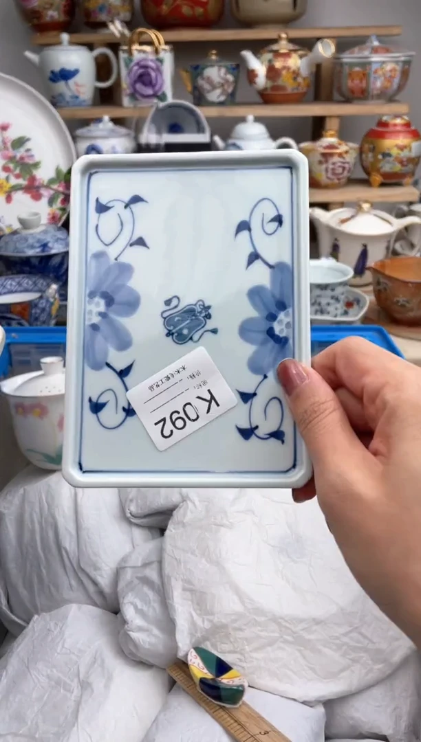 【闪购商品】瓷片092默认微瑕，看清尺寸品相再拍
