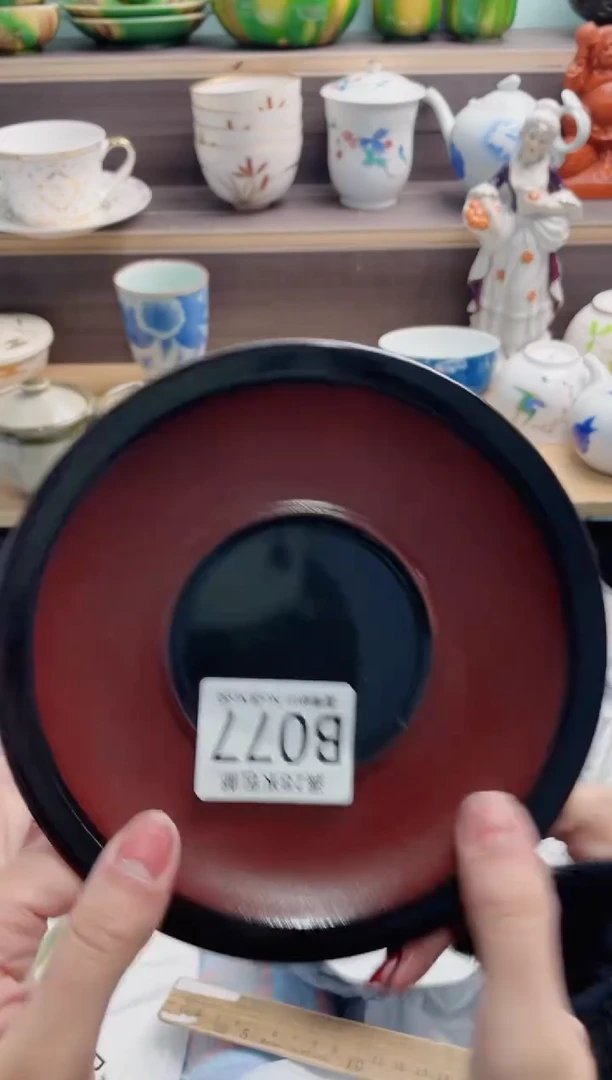 【闪购商品】B077***********